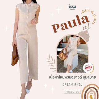 Paula set ชุดเซ็ทกางเกงไหมพรม ISSA(ใส่โค้ด ISSA13SEP ลด 130) มาพร้อมกับเสื้อทรงเชิ้ตครอปแขนกุดมีดีเทลกระเป๋าหน้า 2 ข้าง🌸