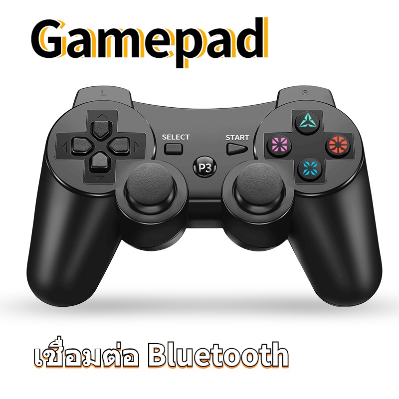 Gamepad สำหรับ PS 3 PC TV BOX จอยเกมไร้สาย 2.4 GHz จอยเกมส์ จอยเกม