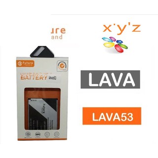 แบตเตอรี่โทรศัพท์มือถือ Future Thailand LAVA Iris ลาวา53 LBP12000029