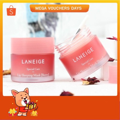 กรัม Sleeping Mask Lip 20