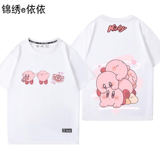 T-shirt  เสื้อยืดแขนสั้น ผ้าฝ้ายแท้ ทรงหลวม ลาย Nintendo switch Star KIRBY KIRBY น่ารัก แฟชั่นฤดูร้อน สําหรับผู้ชาย และผ