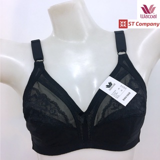 Wacoal Basic Bra สีดำ Black รุ่น WB9121 ยกทรง ไม่มีโครง ไม่เสริมฟองน้ำ ไร้โครง เก็บทรงดี ตะขอ 2-3 แถว ชุดชั้นใน บรา วาโก