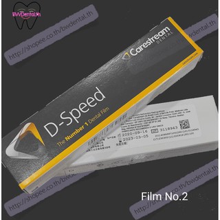 Dental Kodak Intraoral D-Speed 100 X-ray Films Carestream DF-58 Adult Size 2