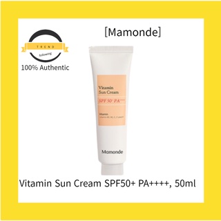 [Mamonde] ครีมกันแดดวิตามิน 50 มล.