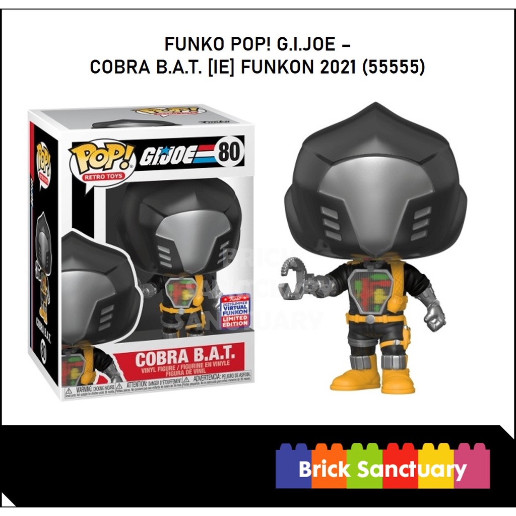 FUNKO ฟังโก้ป๊อป! ของเล่นย้อนยุค: GIJoe - Cobra BAT (55555)