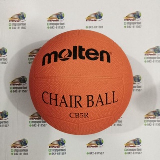 Molten(มอลเทน)ลูกแชร์บอล molten Chair Ball รหัสสินค้า CB5R ลูกแชร์บอลยาง สีส้ม Size 5