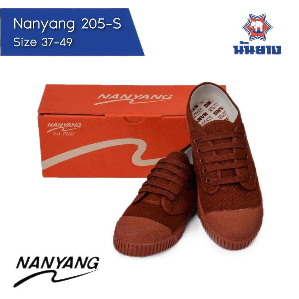 Nanyang 205s Nanyang Shoes Shopee Nanyang Shoes Red Hotsell