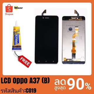 จอชุด LCD Oppo A37 (B)