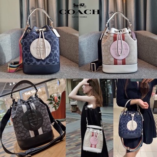 COACH DEMPSEY DRAWSTRING BUCKET BAG (Large size)