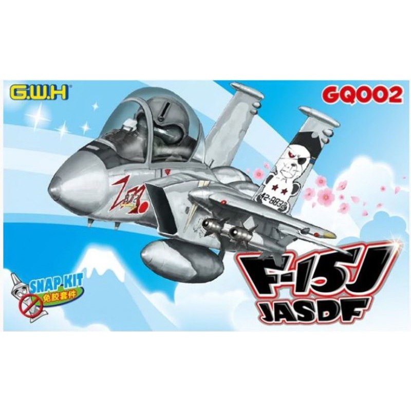 พลาสติก โมเดล ประกอบ EGG PLANE F-15J JASDF
