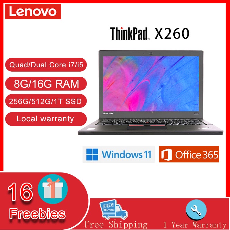 [ใหม่] แล็ปท็อป Lenovo ThinkPad X260 ของแท้ Intel Quad Core / Dual Core i7 / i5-6600u / 6500u / 6300