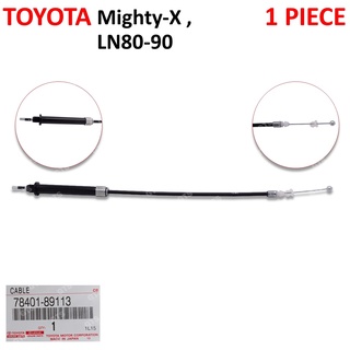 สายคันเร่งรอบเครื่อง สายตั้งเครื่อง ของแท้ 1 ชิ้น สีดำด้าน สำหรับ Toyota Mighty-X LN80 LN85 LN90 MK3 ปี 1989-1995