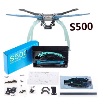 ชุดอะไหล่ชิ้นส่วนอัพเกรด กรอบแอร์ คาร์บอนไฟเบอร์ หลายหมุน S500 500 มม. PCB F450 Quadcopter