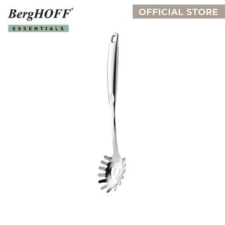 Berghoff ช้อนตักสปาเก็ตตี้สแตนเลสสตีล รุ่น Essential ทนทาน  33 ซม สีเงิน 1301113