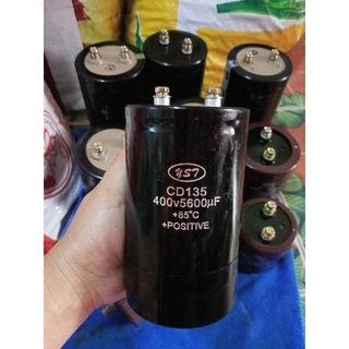 Capacitor 5600uF 400 Vdc  ตัวเก็บประจุ ขนาดสูง13x7.5CM. คาปาซิเตอร์ 5600UF 400Vdc พร้อมส่ง