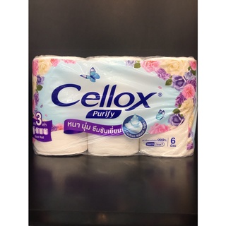 แพ็ค 6 ม้วน สุดคุ้ม! Cellox Purify Tissue เซลล็อกซ์ พิวริฟาย ยาว 3 เท่า กระดาษชำระ