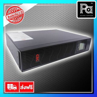 CBC UPS Pure Sine EA610RT 1KVA เครื่องปรับแรงดันไฟฟ้าอัตโนมัติและสำรองไฟ ติดแร็คได้ CBC UPS Pure Sine EA 610 RT 1KVA