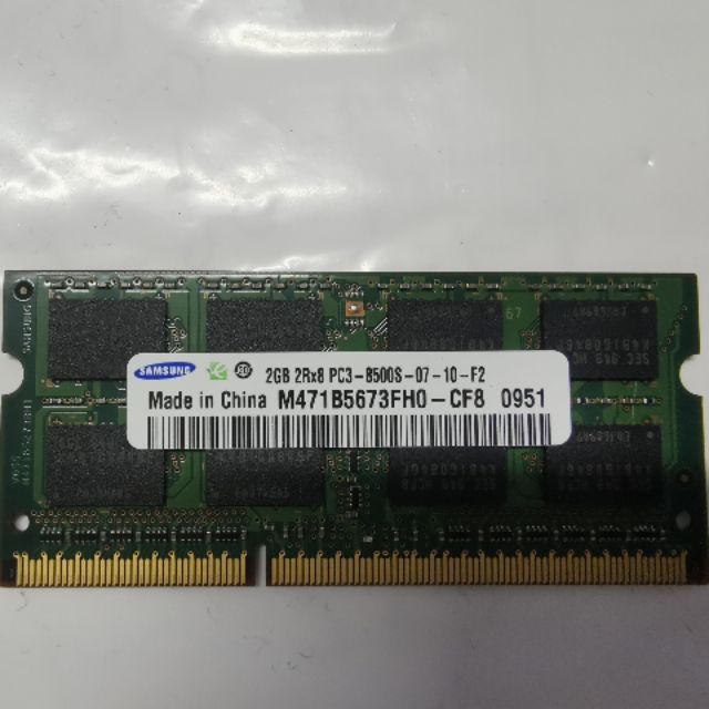 [มือสอง] DDR 3 2GB RAM 8500
