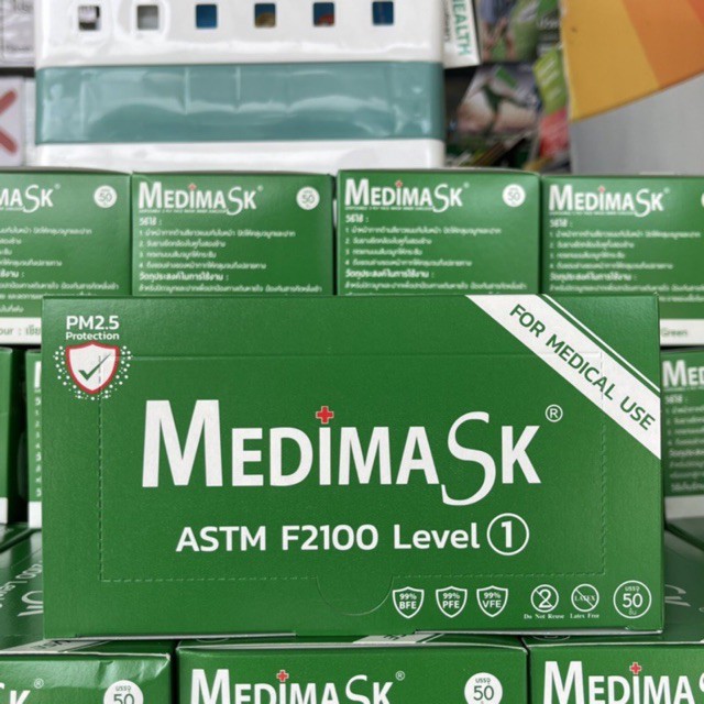 MEDIMASK สีเขียว 50ชิ้น/กล่อง เมดิแมส medical mask
