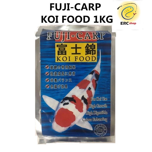 FUJI CARP KOI FISH FOOD MEDIUM PELLETS 1KG