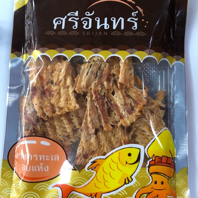 หมึกหยองไม่เผ็ด (90 กรัม)หมึกหยองปรุงรส