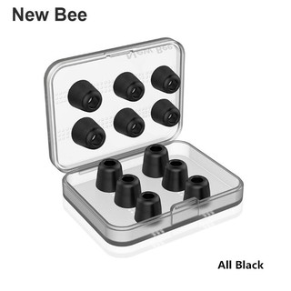 New Bee Memory Foam Ear Cap + กล่องซิลิโคนพร้อมกล่อง