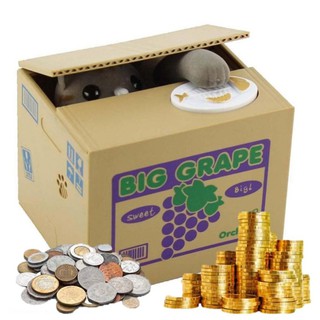 MOMMA กล่องออมสิน แมวเทา ขโมยกวักเหรียญ Gray Cat Mischief Saving Box Coin : Big Grape