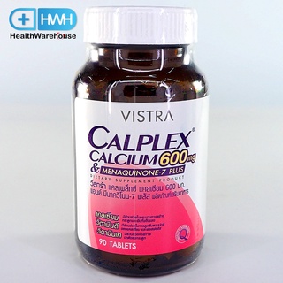 Vistra Calplex Calcium 600 mg &amp; Menaquinone-7 Plus 90 เม็ด