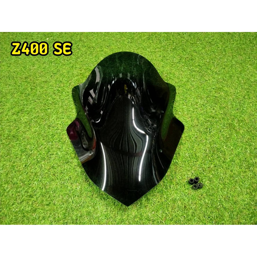 ชิวหน้าอะคริริค Z400 SE ตรงรุ่น งานอะคริริคหนาอย่างดีพร้อมลูกยาง 4 ตัว งานสวยได้รูป ความหนามาตรฐาน