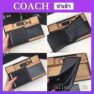 กระเป๋าสตางค์ Coach แท้ F74974 F74688 กระเป๋าสตางค์ผู้ชาย / Wallets / กระเป๋าเงิน / กระเป๋าตัง / กระเป๋าสตางค์ใบสั้น