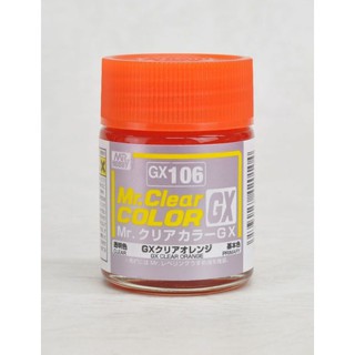 สีมิสเตอร์ฮอบบี้ Mr.CLEAR COLOR GX106 CLEAR ORANGE 18ml