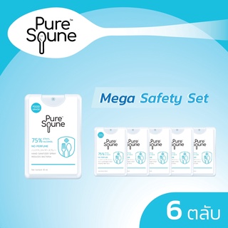 [แพ็ค 6 ตลับ] สเปรย์ล้างมือ ฉีดช้อน ฉีดภาชนะ ฆ่าเชื้อโรค เพียวสปูน Pure Spune 18 ml แอลกอฮอล์ ฟู้ดเกรด 75% v/v [6 x18ml]