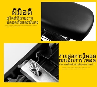 เบาะนั่งหลังจักรยาน ติดตั้งง่าย นิ่มนั่งสบาย เบาะท้ายจักรยาน PVC สำหรับยึดติดตะแกรงท้ายจักรยาน หนาพิเศษอะไหล่จักรยาน