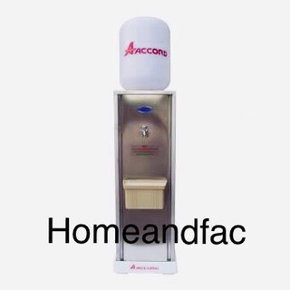 ตู้กดน้ำเย็น เครื่องทำน้ำเย็น Accord  AC-906S