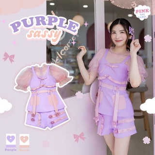 Pink Label : Pupple Sassy