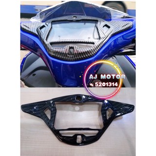 กรอบครอบมิเตอร์ คาร์บอน NVX155 YAMAHA NVX-155 ASSY STICKER SMOKE TINTED HITAM HANDLE BAR LAMPU DEPAN LED VISOR CERMIN