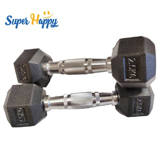 Hex Rubber Dumbell ดัมเบล6เหลี่ยม ยกน้ำหนัก หุ้มยาง รุ่น 2.5 กิโล (ราคาต่อ 1 ข้าง)