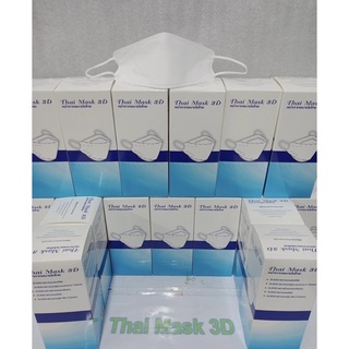 Thaimask หนา3ชั้น 1 กล่องมี 30 ชิ้น⚪️