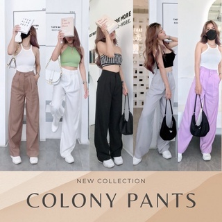 พร้อมส่ง Colony pants🌷กางเกงเอวสูง ทรงเอวเล็กสะโพกใหญ่