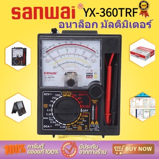 Sanwa CD800b ดิจิตอล มัลติมิเตอร์ True RMS 6000 Count CAT.IV 300V มัลติมิเตอร์ มิเตอร์วัดแรงดันและกระแสไฟฟ้า มิเตอร์เข็ม