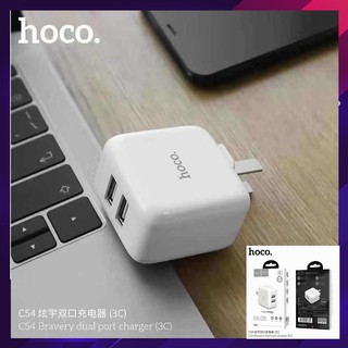 Hoco C54 2A(MAX) 2USB หัวชาร์จขาพับได้ ของแท้100% สั่งตรงจากโรงงาน