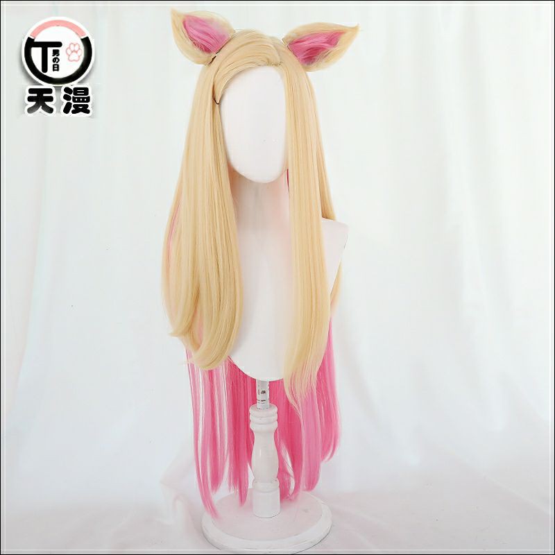 Wig ahri kda the baddest cosplay lol วิกของอาริจากเกมLOL คอสเพลย์ มือ1 พร้อมส่ง