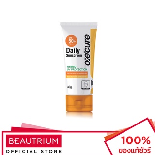 OXECURE Daily Sunscreen ครีมกันแดด 30g