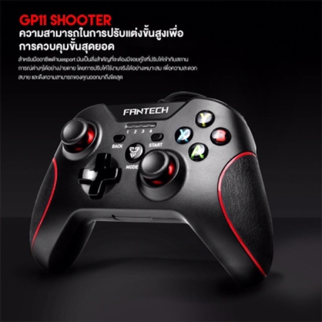 มี2สี FANTECH Gaming Controller รุ่น GP11 สีแดง จอยเกมมิ่ง ระบบ X-input พร้อมกิฟยางด้านข้าง สำหรับPC/PS3