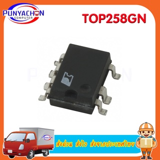 TOP258GN TOP258 SMD-7 new original ราคาต่อชิ้น ส่งด่วน ส่งไว ส่งจากประเทศไทย ยังไม่มีคะแนน