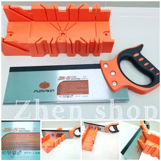 PUMPKIN Backsaw With PS Plastic Meter Box / เลื่อยปังตอ พร้อมถาดองศา