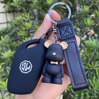 ซองหนังใส่กุญแจรถยนต์ เหมาะสำหรับสามรุ่นของ MG6 key bag pilot 21 MG 5 car key case หัวเข็มขัด MG hsZS สไต