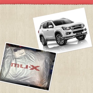 ผ้าคลุมรถ Isuzu MU X