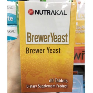 NUTRAKAL Brewer Yeast 500 mg 60 เม็ด Exp.2024 นูทราแคล บริวเวอร์ยีสต์