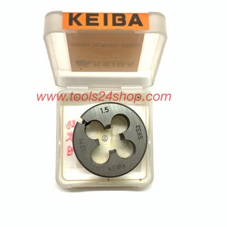 KEIBA ต๊าปเกลียวกลม 1.5/16" (M12x1.5) SKS2 Round Dies